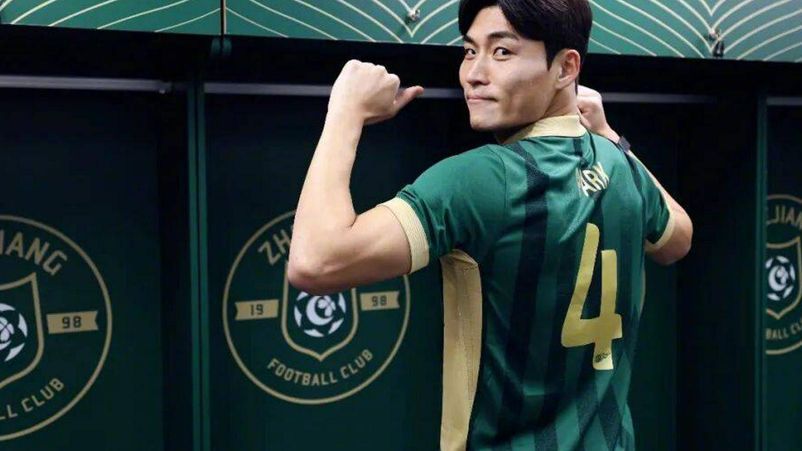 香港赛马会行业洞察：浙江队官宣30岁韩国国脚朴镇燮加盟 他将身披4号战袍