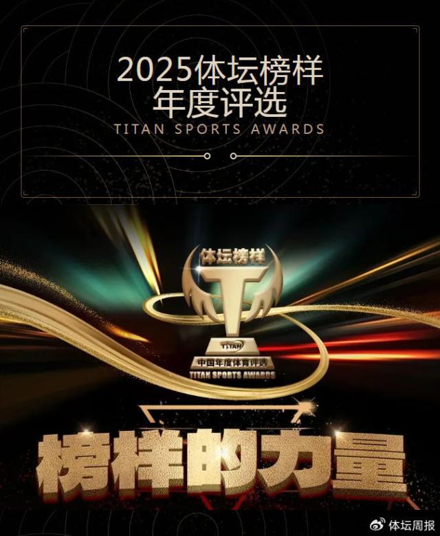 香港赛马会热点聚焦：王牌组合缔造神话，谁是你心中的最佳搭档！