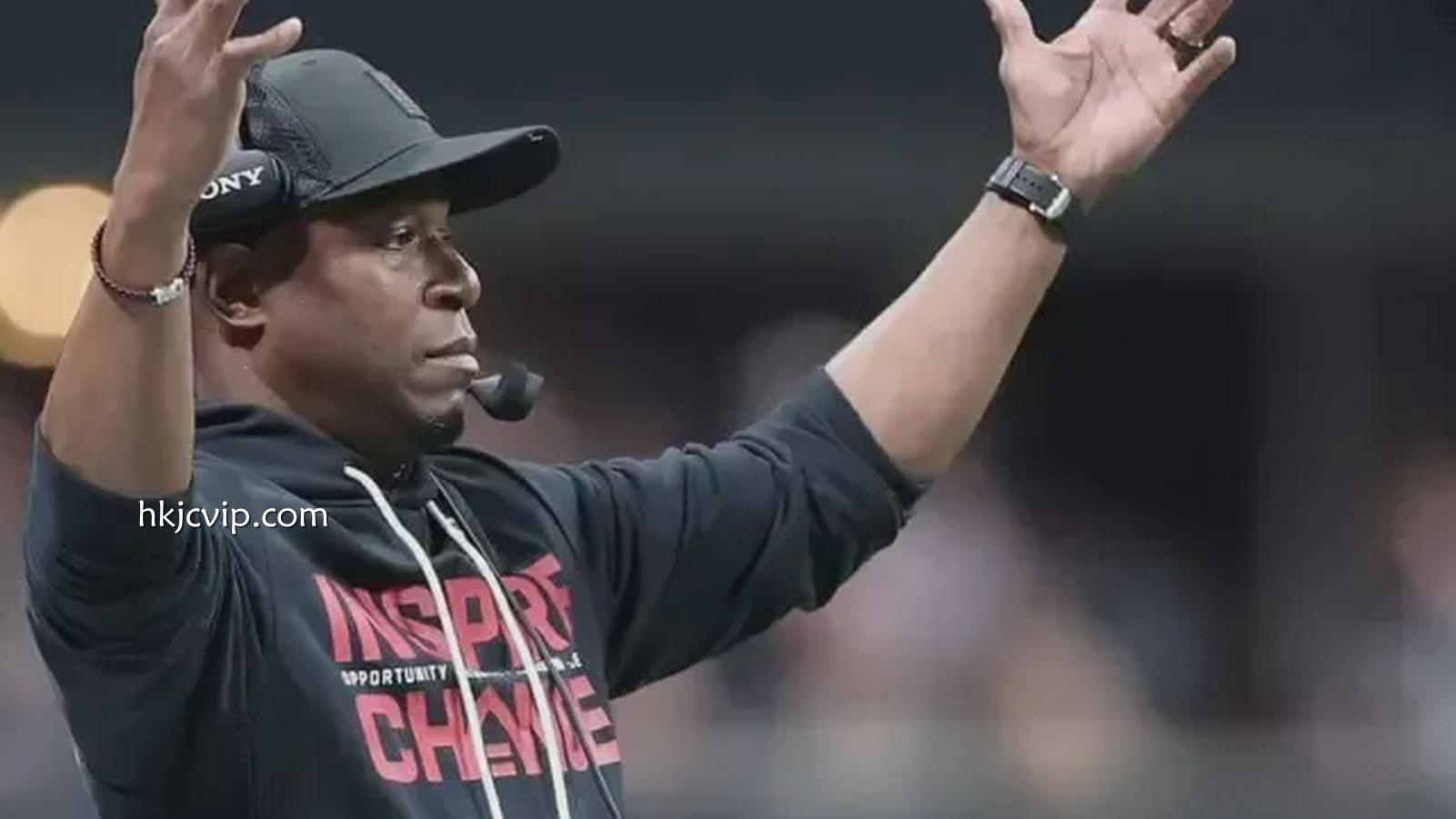 香港赛马会热点聚焦：【NFL观察】第18周｜关于猎鹰主帅莫里斯下课的一些杂谈