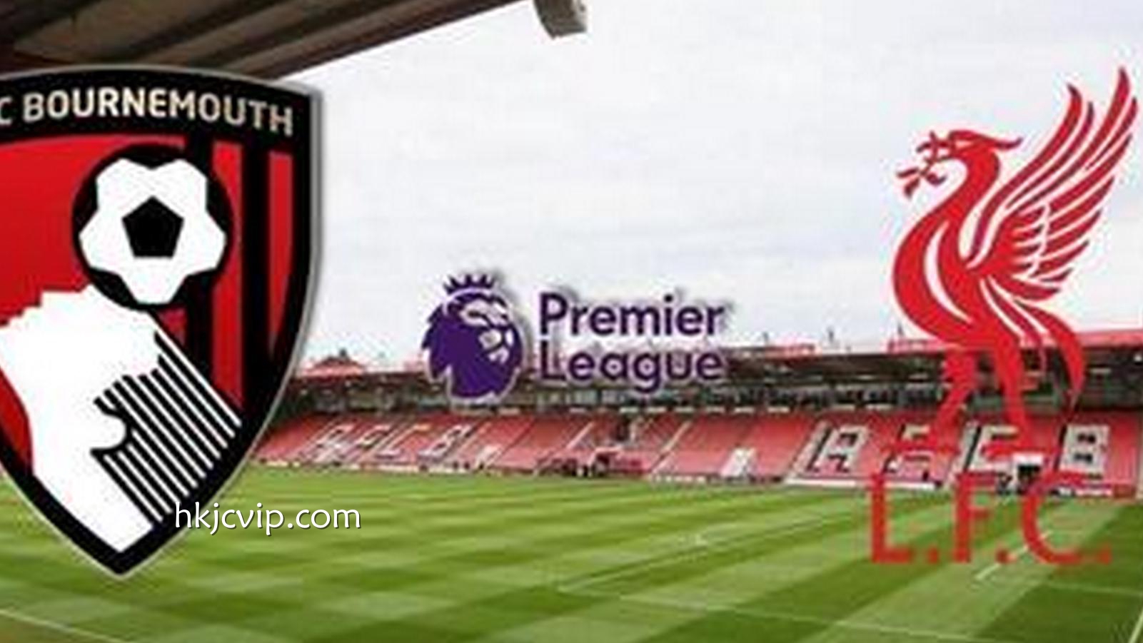 香港赛马会专业分析:红军客场遇硬仗 樱桃军团展韧性