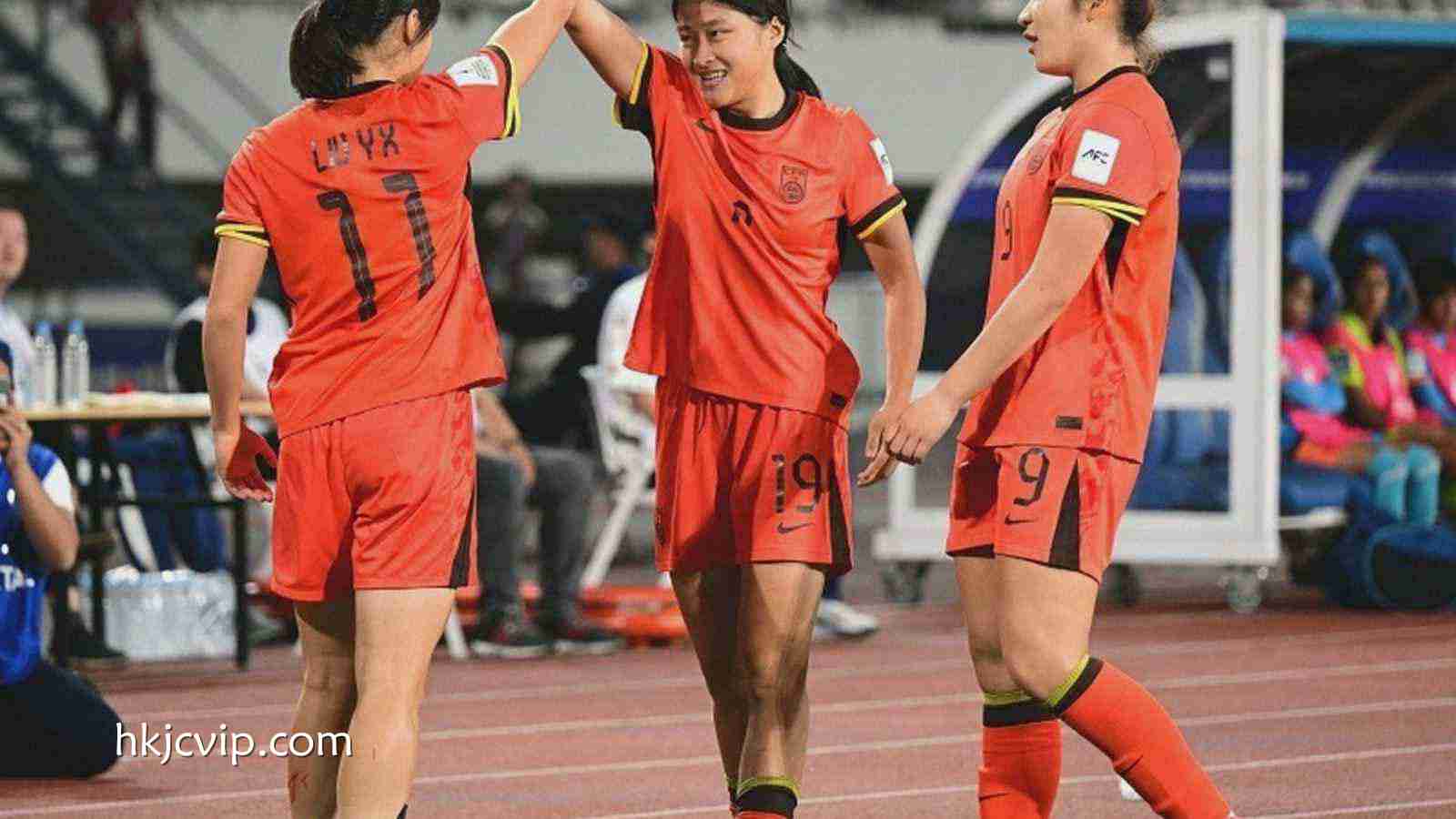 香港赛马会独家专栏：进军世少赛！U17亚洲杯｜中国女足3-0印度 进4强战朝鲜 刘雨希传射