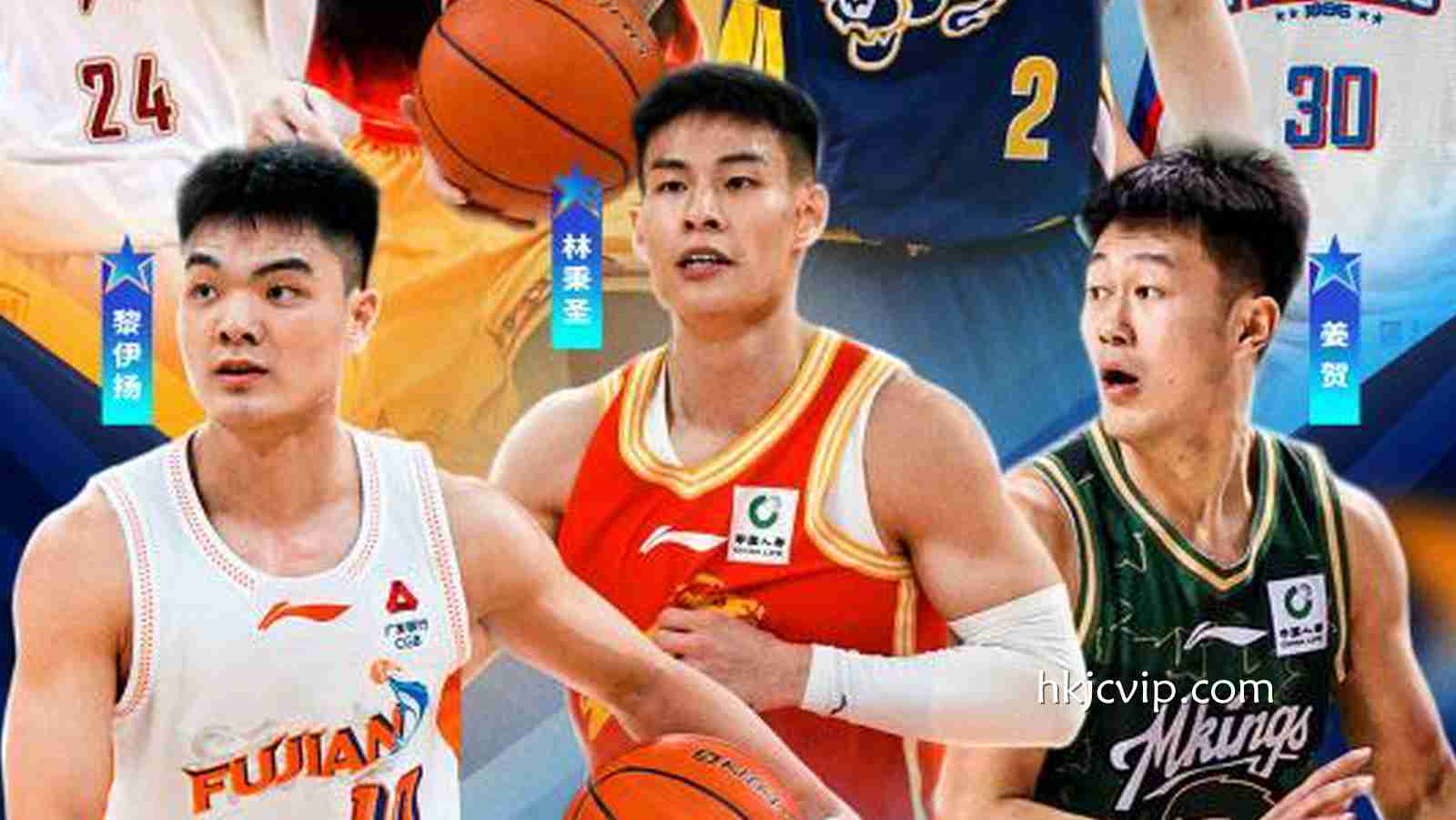 香港赛马会深度解析 - CBA全明星技巧赛大改革！比防守、背运、转身投篮