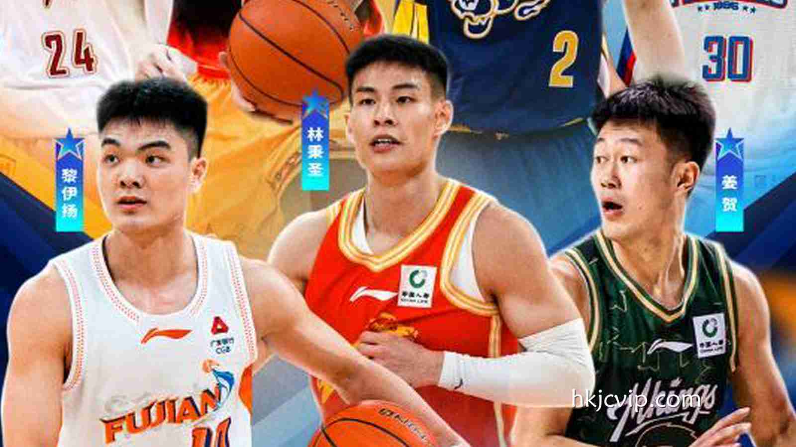 香港赛马会深度解析 - CBA全明星技巧赛大改革！比防守、背运、转身投篮